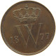 NETHERLANDS CENT 1877 WILLEM III 1849-1890. #MA 010773 - 1849-1890 : Willem III