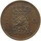 NETHERLANDS CENT 1877 WILLEM III 1849-1890. #MA 010773 - 1849-1890: Willem III.