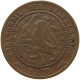 NETHERLANDS CENT 1878 WILLEM III. 1849-1890 #MA 067272 - 1849-1890 : Willem III