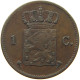 NETHERLANDS CENT 1876 WILLEM III 1849-1890 #MA 021784 - 1849-1890 : Willem III