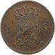 NETHERLANDS CENT 1876 WILLEM III., 1849 - 1890. #MA 065103 - 1849-1890: Willem III.