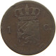 NETHERLANDS CENT 1823 WILLEM I. 1815-1840 #MA 067250 - 1815-1840 : Willem I