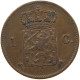 NETHERLANDS CENT 1875 WILLEM III. 1849-1890 #MA 067249 - 1849-1890 : Willem III