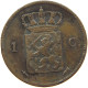 NETHERLANDS CENT 1863 WILLEM III. 1849-1890 #MA 067247 - 1849-1890: Willem III.