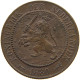 NETHERLANDS 2 1/2 CENTS 1880  #MA 022478 - 1849-1890: Willem III.