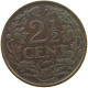 NETHERLANDS 2 1/2 CENT 1929 WILHELMINA 1890-1948 #MA 067243 - 2.5 Centavos