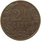 NETHERLANDS 2 1/2 CENT 1903 WILHELMINA 1890-1948 #MA 067794 - 2.5 Cent