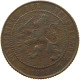 NETHERLANDS 2 1/2 CENT 1903 WILHELMINA 1890-1948 #MA 067794 - 2.5 Centavos