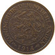 NETHERLANDS 2 1/2 CENT 1914 WILHELMINA 1890-1948 #MA 067237 - 2.5 Cent