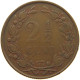 NETHERLANDS 2 1/2 CENT 1881 WILLEM III. 1849-1890 #MA 067241 - 1849-1890 : Willem III