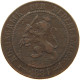 NETHERLANDS 2 1/2 CENT 1884 WILLEM III. 1849-1890 #MA 067235 - 1849-1890: Willem III.