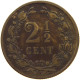 NETHERLANDS 2 1/2 CENT 1877 WILLEM III. 1849-1890 #MA 067238 - 1849-1890 : Willem III