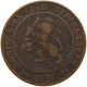 NETHERLANDS 2 1/2 CENT 1877 WILLEM III. 1849-1890 #MA 067238 - 1849-1890 : Willem III