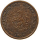 NETHERLANDS 1/2 CENT 1936 WILHELMINA 1890-1948 #MA 067286 - 0.5 Cent