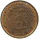NETHERLANDS 1/2 CENT 1937 WILHELMINA 1890-1948 #MA 100659 - 0.5 Cent