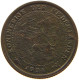 NETHERLANDS 1/2 CENT 1934 WILHELMINA 1890-1948 #MA 067283 - 0.5 Cent