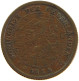 NETHERLANDS 1/2 CENT 1912 WILHELMINA 1890-1948 #MA 100658 - 0.5 Centavos