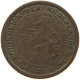 NETHERLANDS 1/2 CENT 1915 WILHELMINA 1890-1948 #MA 067288 - 0.5 Cent