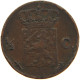 NETHERLANDS 1/2 CENT 1872 WILLEM III. 1849-1890. #MA 100680 - 1849-1890: Willem III.