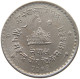 NEPAL RUPEE 2013  #MA 025859 - Nepal