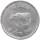 NEPAL 5 PAISA 2032 WEAK STRUCK #MA 073242 - Népal