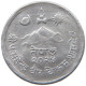 NEPAL 2 PAISA 2024  #MA 098878 - Nepal