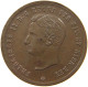 ANCENT NEAPEL UND SIZILIEN 2 TORNESI 1859 FRANZ II. 1859-1860 #MA 004741 - Neapel & Sizilien