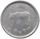 NEPAL 2 PAISA 2023  #MA 025773 - Nepal