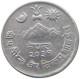 NEPAL 2 PAISA 2023  #MA 025773 - Népal