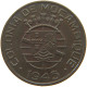 MOZAMBIQUE ESCUDO 1945 PORTUGAL ESCUDO 1945 #MA 000141 - Mosambik