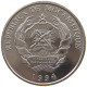 MOZAMBIQUE 50 METICAIS 1994  #MA 066854 - Mosambik