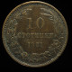 Bulgarie / Bulgaria, Alexander I, 10 Stotinki, 1881, Bronze, TTB (EF), KM#3 - Bulgarie