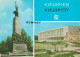 R. Moldova - Chisinau - Monumentul Eroilor Komsomolisti - Palatul De Cultura Al Sindicatelor - Moldova