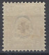 Suiza 0035 * Charnela. 1862 - Unused Stamps