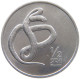 NORTH KOREA 1/2 CHON 2002  #MA 022071 - Korea (Nord-)