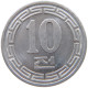 NORTH KOREA 10 WON 1959  #MA 018796 - Korea (Noord)