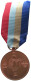 NIGERIA ORDEN 1966-1970 NIGERIA, FEDERAL REPUBLIC. A NATIONAL SERVICE MEDAL 1966-1970 #MA 020410 - Nigeria