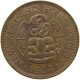 NEW ZEALAND 1/2 PENNY 1952 GEORGE VI. (1936-1952) #MA 066531 - Nouvelle-Zélande