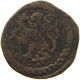 NETHERLANDS KORTE O.J. KAREL V (1506-1555) #MA 018396 - …-1795 : Oude Periode