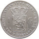 NETHERLANDS GULDEN 1848 WILHELM II. #MA 009016 - 1849-1890 : Willem III