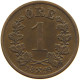 NORWAY ORE 1899 OSCAR II. 1872-1905. #MA 022738 - Norvège