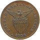 PHILIPPINES US CENTAVO 1936  #MA 065803 - Philippines