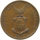 PHILIPPINES US CENTAVO 1937  #MA 065800 - Philippines