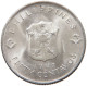 PHILIPPINES US 50 CENTAVOS 1947  #MA 060564 - Filippine