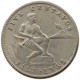 PHILIPPINES US 5 CENTAVOS 1944  #MA 065808 - Philippines