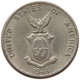 PHILIPPINES US 5 CENTAVOS 1944  #MA 065808 - Philippines