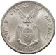 PHILIPPINES US 20 CENTAVOS 1945 D  #MA 103570 - Filippijnen