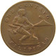 PHILIPPINES CENTAVO 1944 S  #MA 022440 - Filippijnen