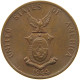 PHILIPPINES CENTAVO 1944 S  #MA 022440 - Filippijnen