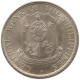 PHILIPPINES 10 CENTAVOS 1966  #MA 099867 - Philippines